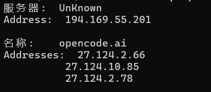 image-20260813165027516
